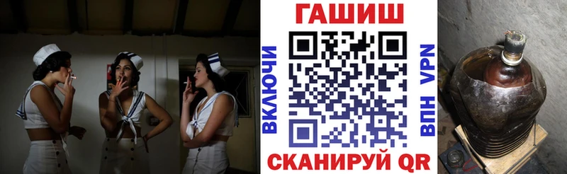 Гашиш индика сатива  Петров Вал 