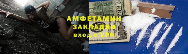 герыч Козловка