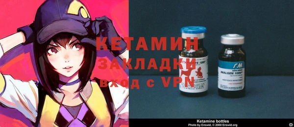 гашиш Абдулино