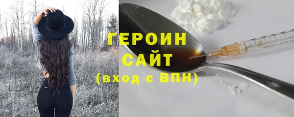 jwh Абинск