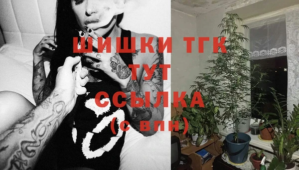 jwh Абинск