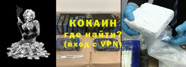 jwh Абинск