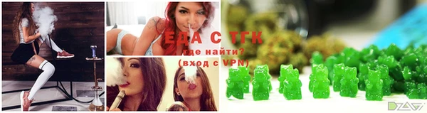 jwh Абинск