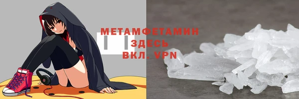 гашиш Абдулино