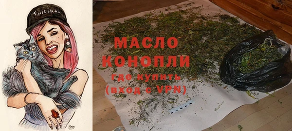 гашиш Абдулино