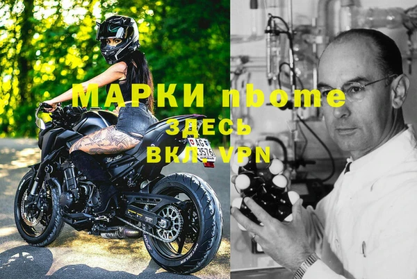 гашиш Абдулино