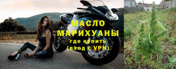 гашиш Абдулино