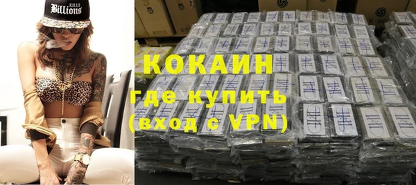 jwh Абинск