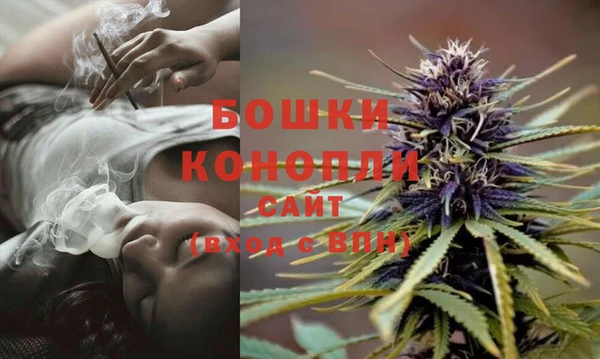 гашиш Абдулино