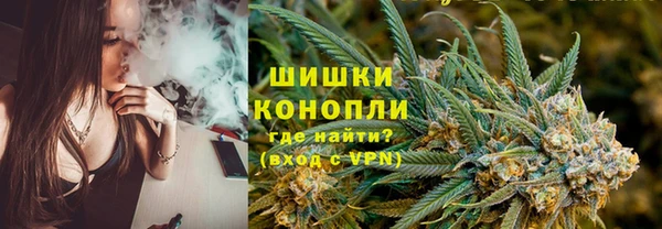 молекула духа Абаза