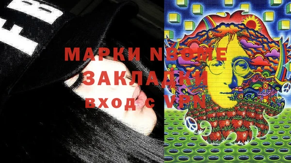 гашиш Абдулино