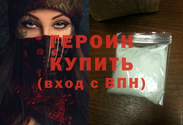 винт Кодинск