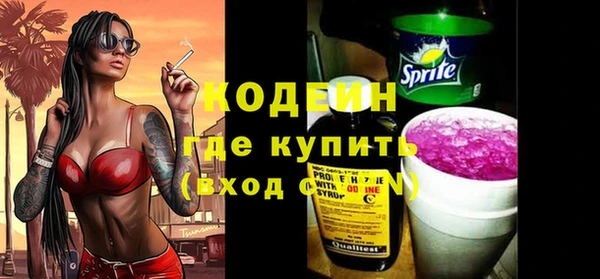 jwh Абинск