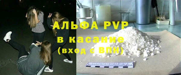 jwh Абинск