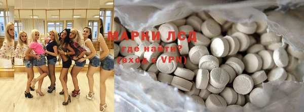 jwh Абинск