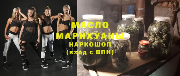 гашиш Абдулино