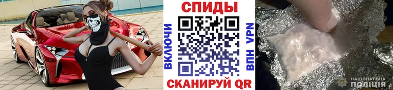 закладки  Петров Вал  МЕТАМФЕТАМИН кристалл 