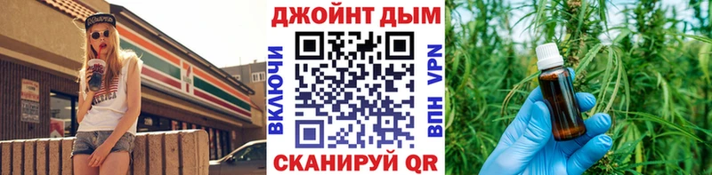 где найти   Петров Вал  это как зайти  Канабис OG Kush 